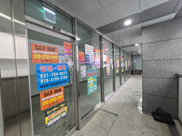 물건 사진 34