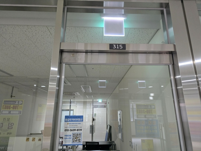 물건 사진 38