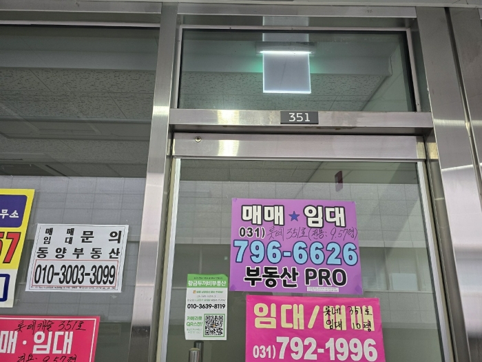 물건 사진 39