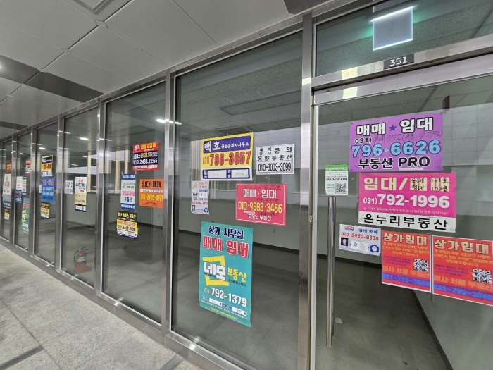 물건 사진 45