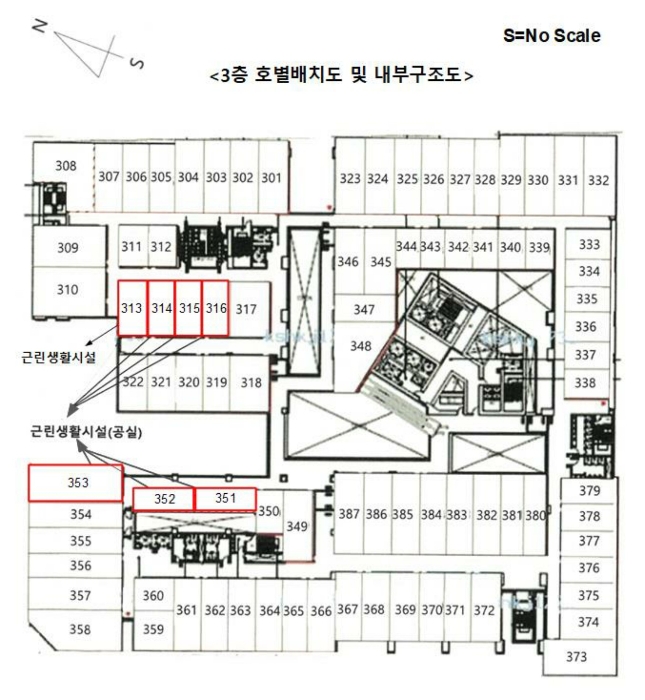 물건 사진 47