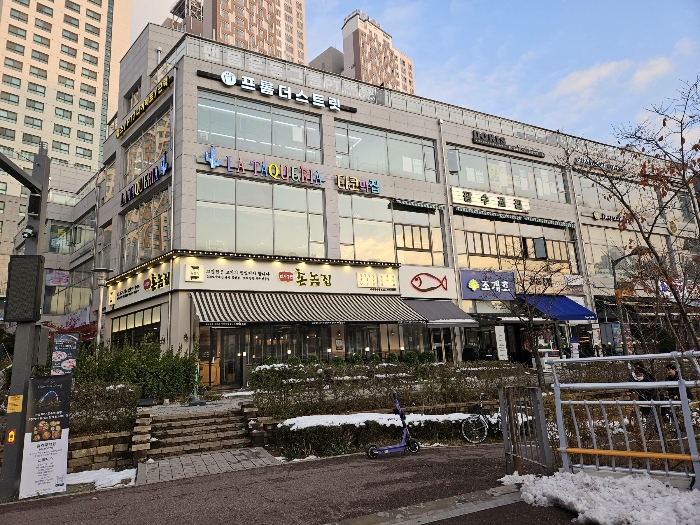 물건 사진 15