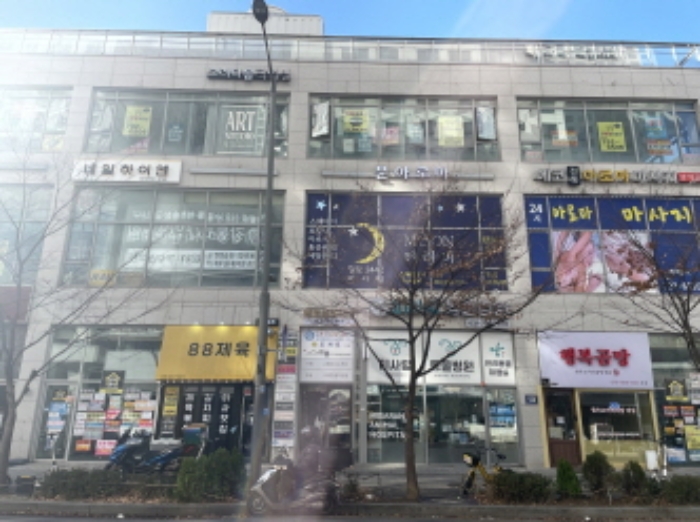 물건 사진 5