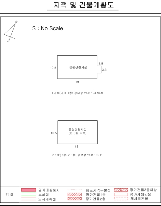 물건 사진 24