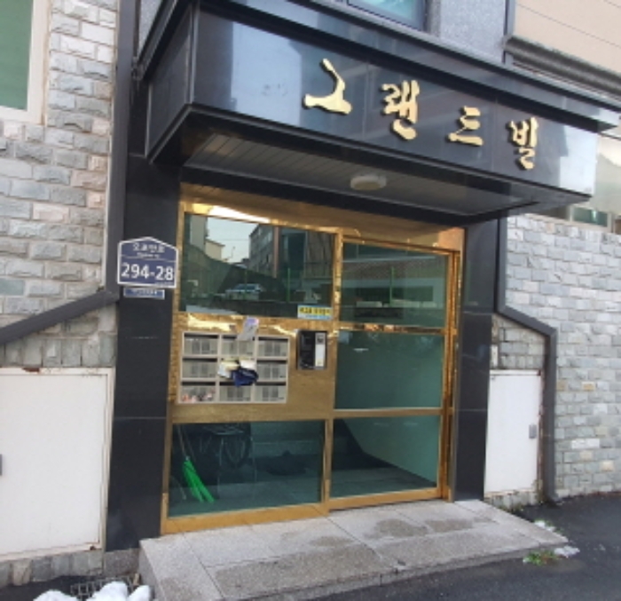 물건 사진 2