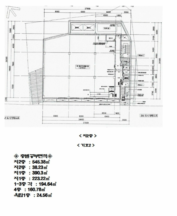 물건 사진 14