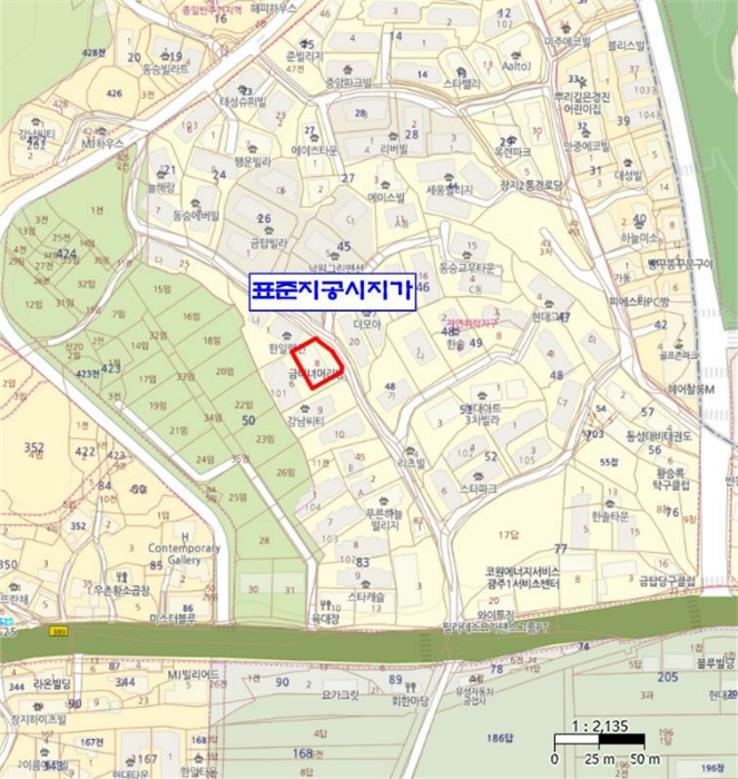 물건 사진 20