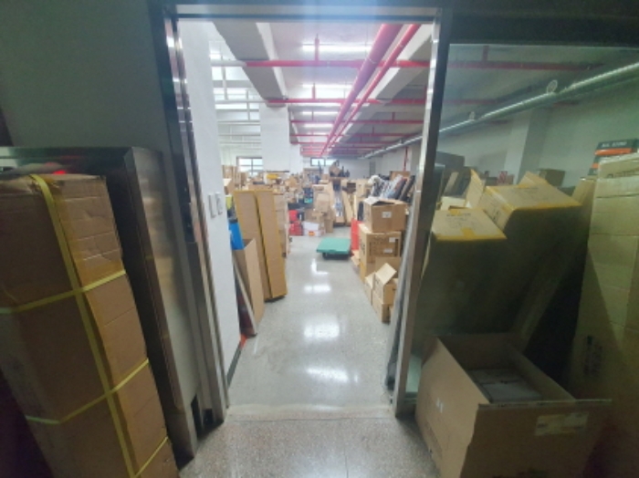 물건 사진 7