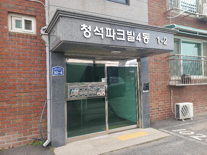 물건 사진 9