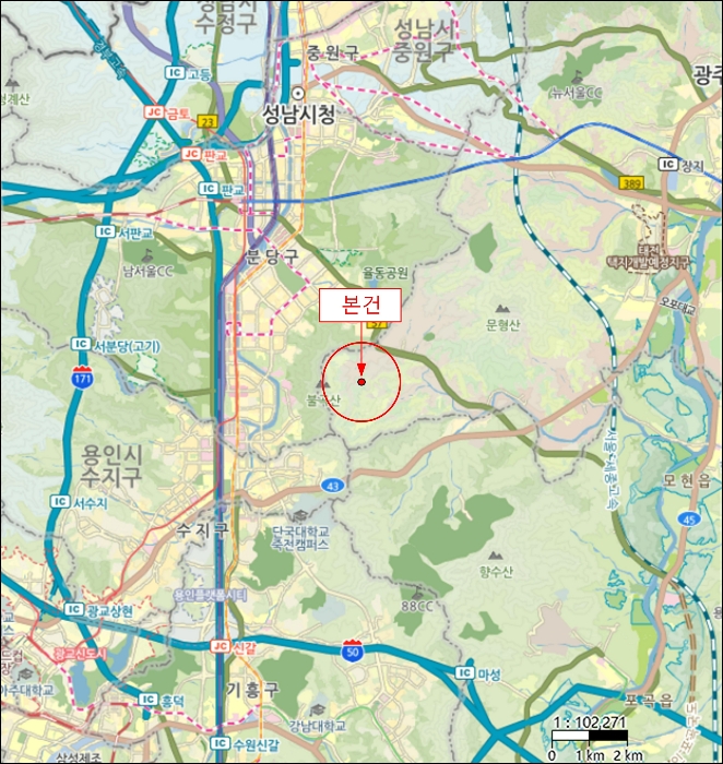 물건 사진 5