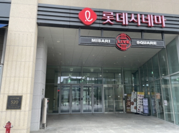 물건 사진 2