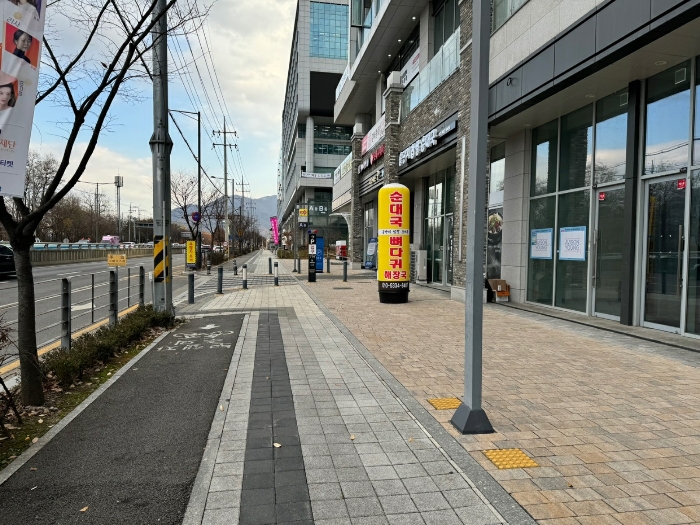 물건 사진 11