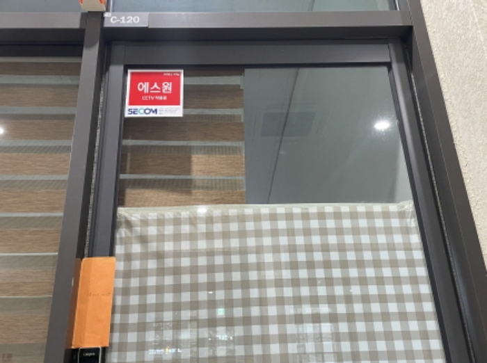 물건 사진 3