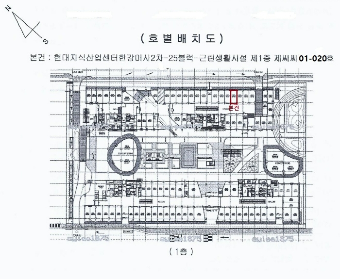 물건 사진 5