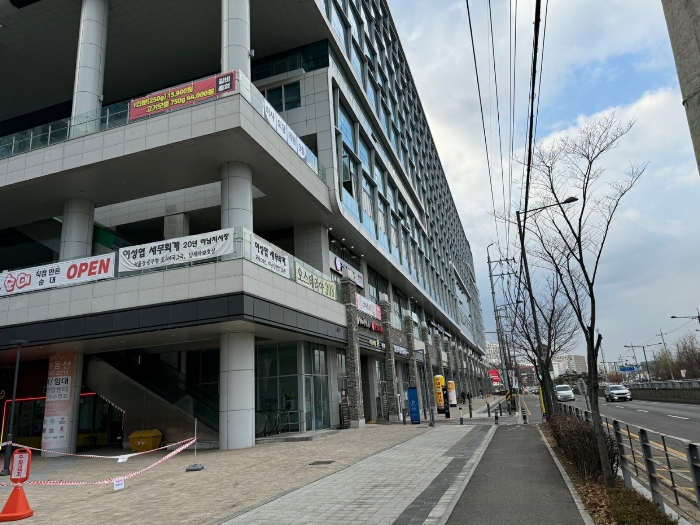 물건 사진 8
