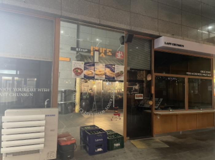 물건 사진 5