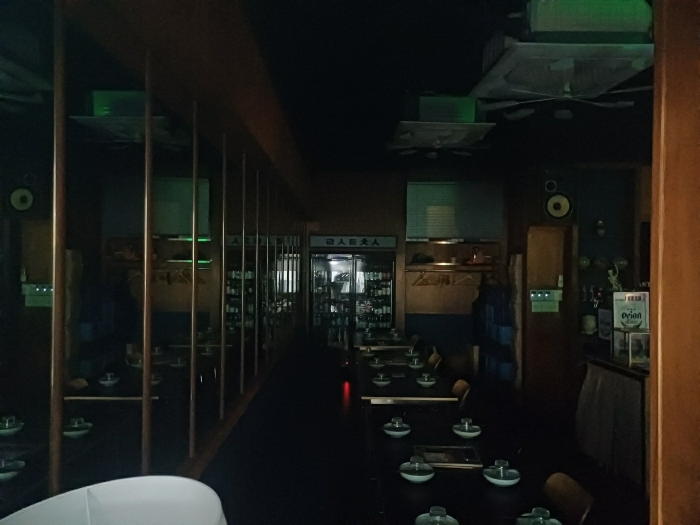 물건 사진 9