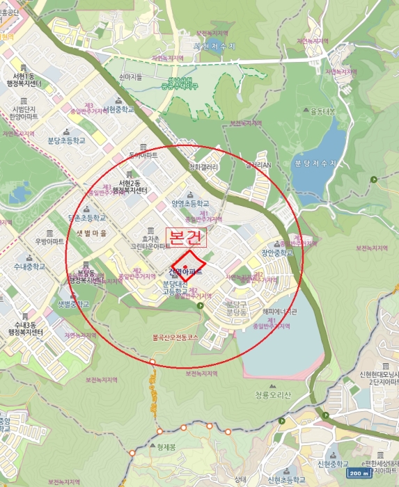 물건 사진 5