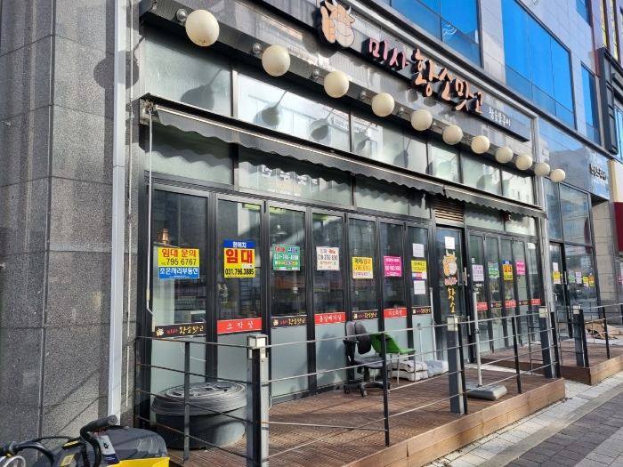물건 사진 9