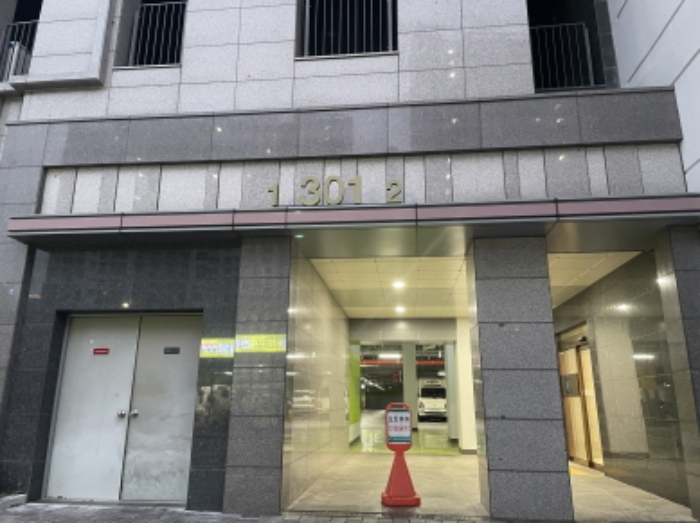 물건 사진 2
