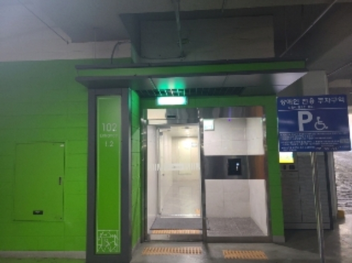 물건 사진 3