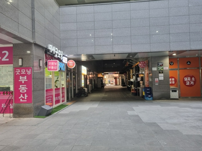 물건 사진 13