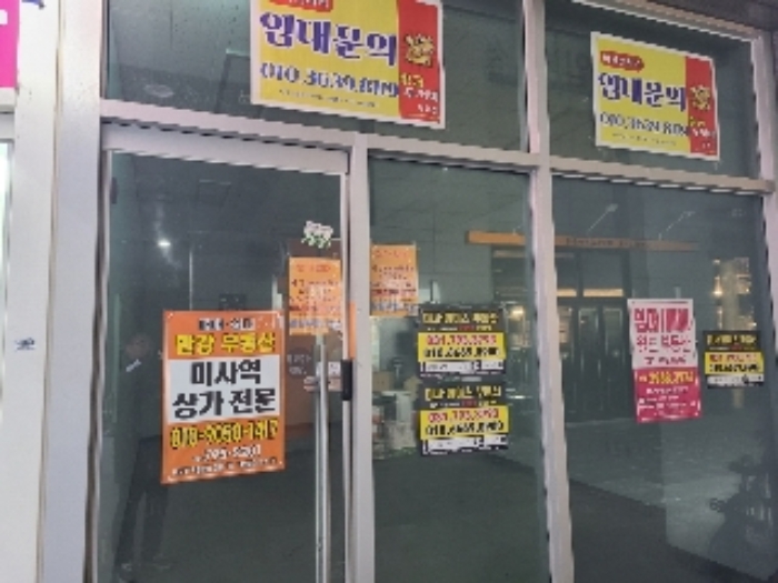 물건 사진 4