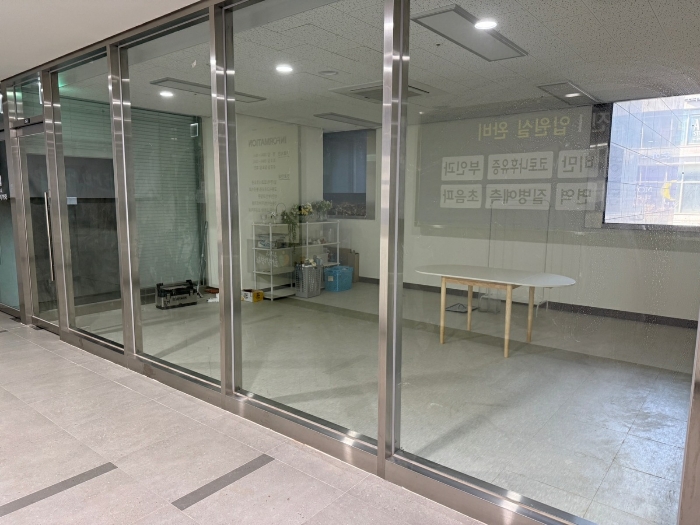 물건 사진 9