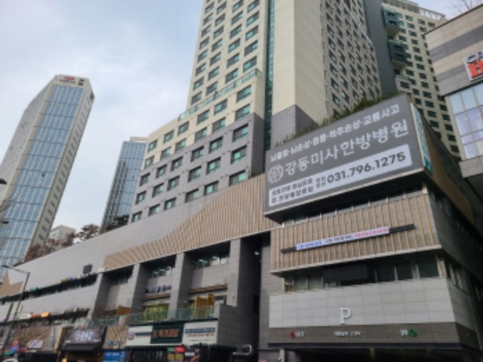 물건 사진 1