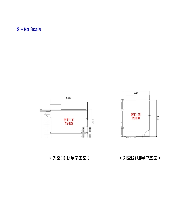 물건 사진 15