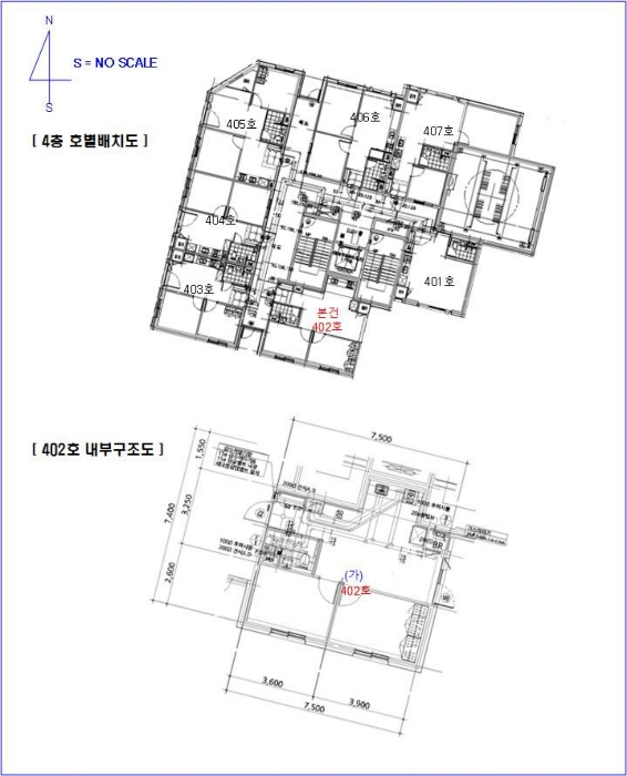 물건 사진 5