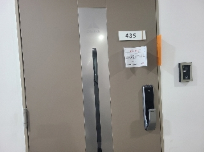 물건 사진 5
