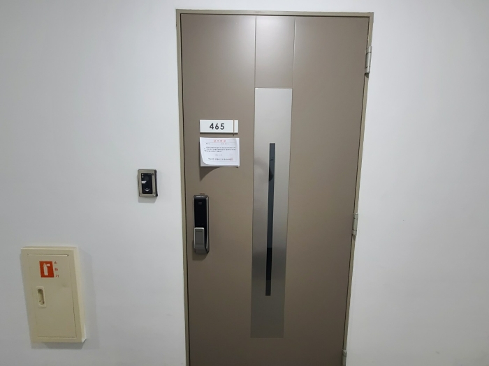 물건 사진 12