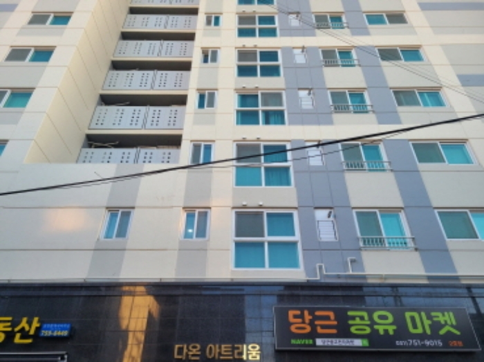 물건 사진 1