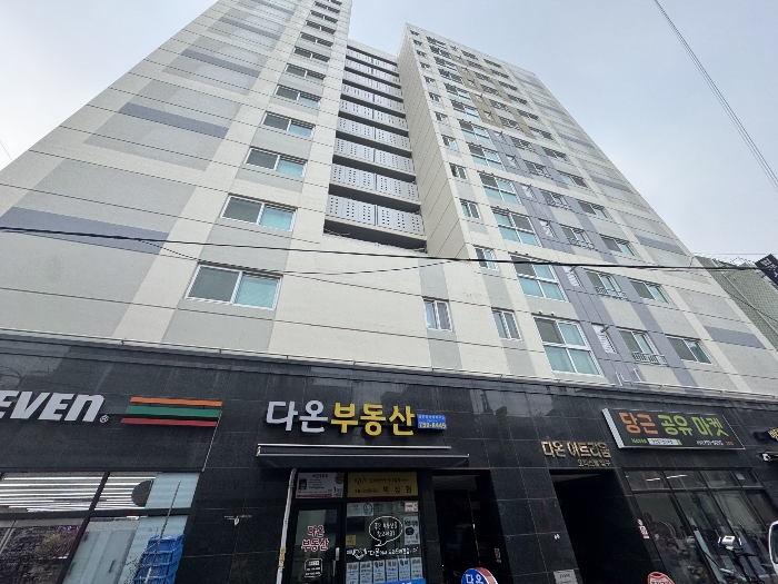 물건 사진 7
