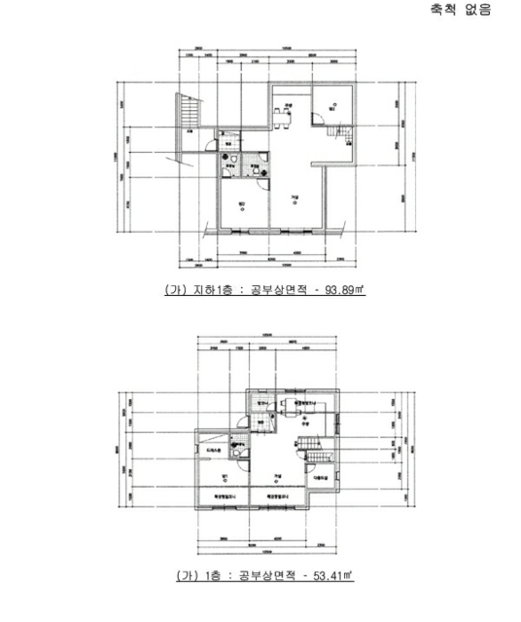 물건 사진 6