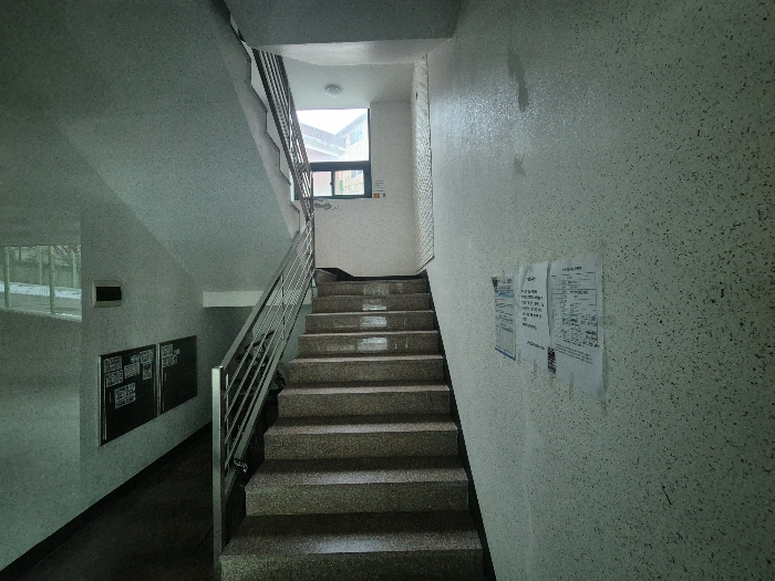물건 사진 24