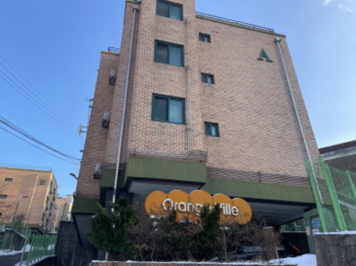 물건 사진 5