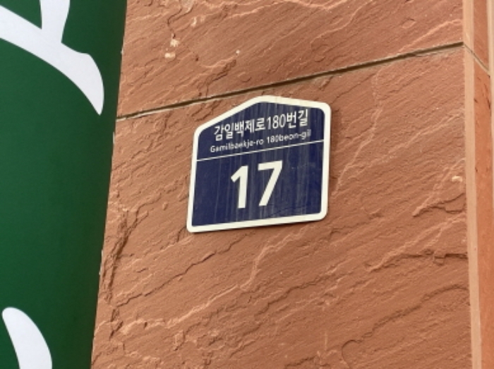 물건 사진 3