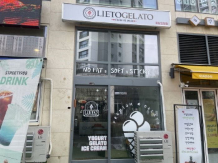물건 사진 5