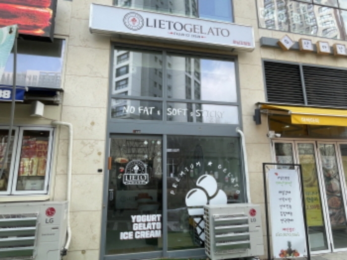 물건 사진 6