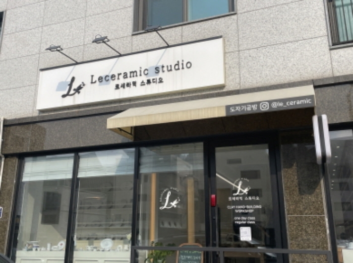 물건 사진 12