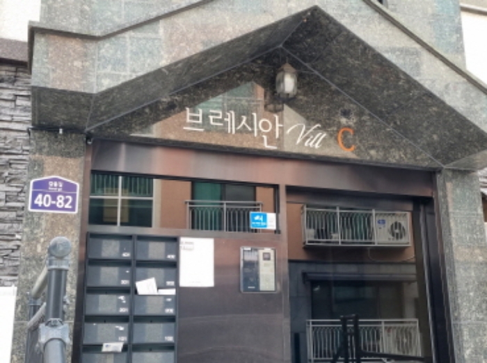 경기도 광주시 퇴촌면 갈올길 40-82, 씨동 2층201호 (브레시안빌) 사진 2