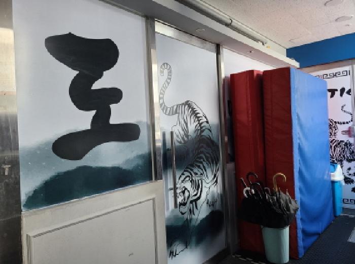 물건 사진 2