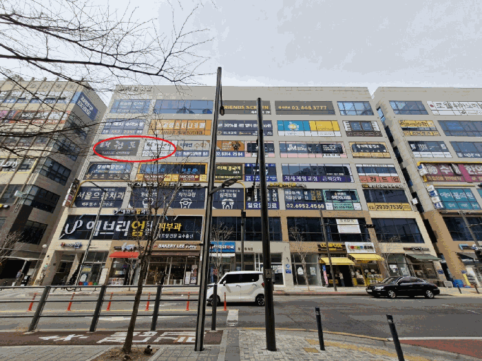 물건 사진 7