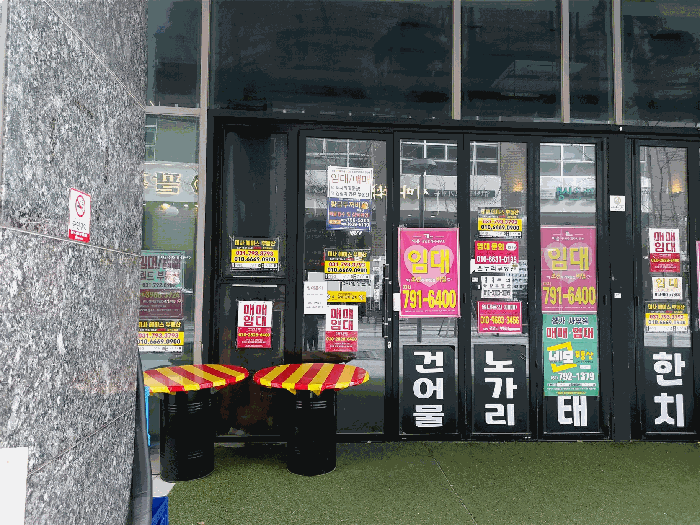 물건 사진 14