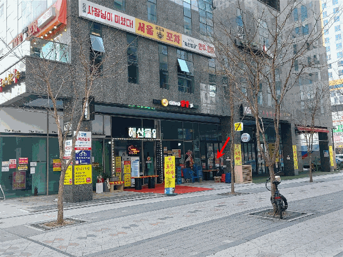 물건 사진 15
