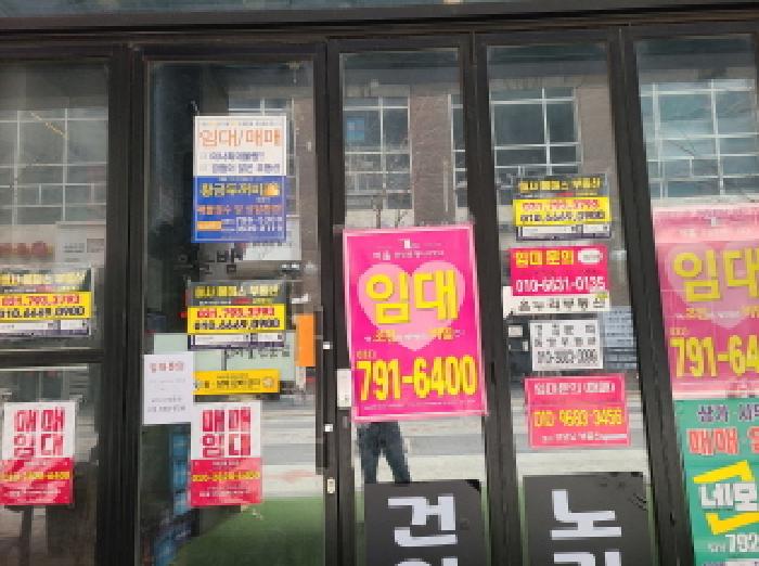 물건 사진 3