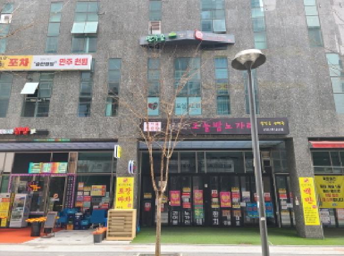 물건 사진 4