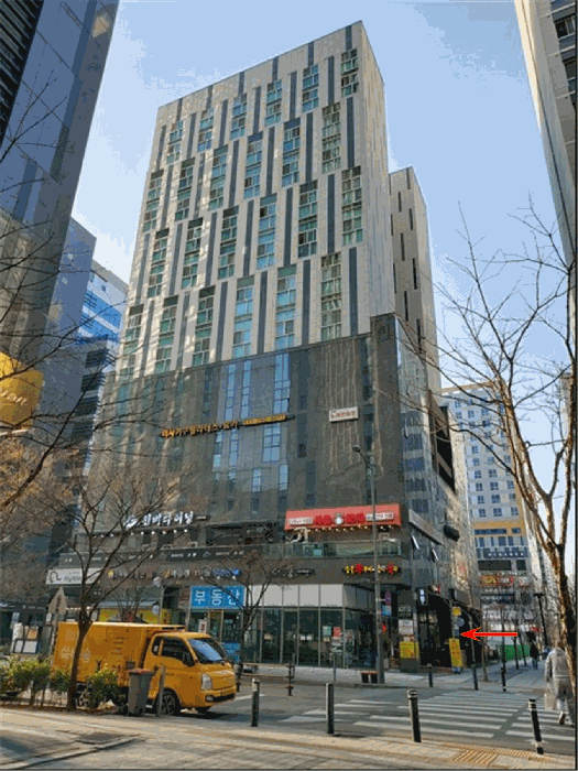 물건 사진 5